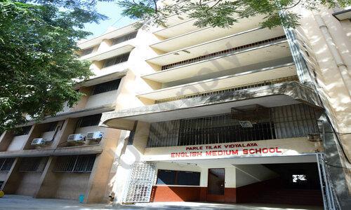 PTV English Medium Primary School — photo 1