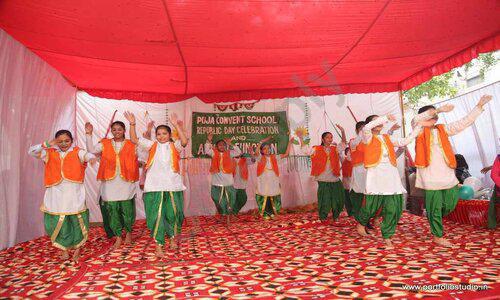 Puja Convent School — photo 3