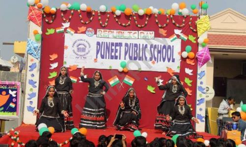 Puneet Public School — photo 6