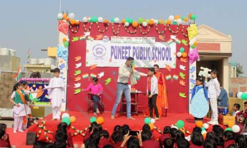 Puneet Public School — photo 7