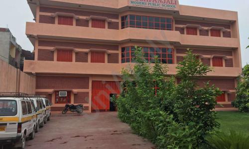 Pushpanjali Modern Public School — photo 2