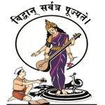 PVG Vidya Bhawan logo