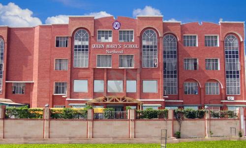 Queen Mary's School — photo 1