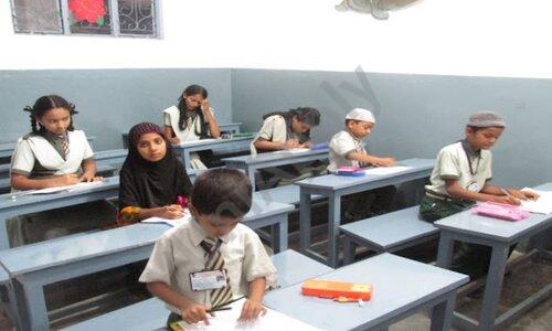 Quwathul Islam Girls High School, PU And Degree College — photo 1
