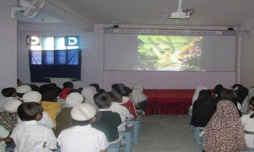 Quwathul Islam Girls High School, PU And Degree College — photo 4