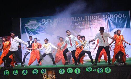 R D Memorial High School — photo 3