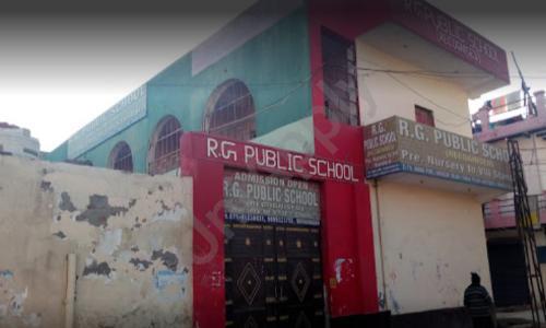 R.G. Public School — photo 1