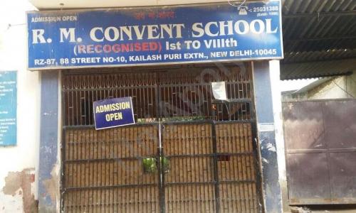 R.M. Convent School — photo 1