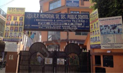 R.P. Memorial Senior Secondary Public School — photo 5