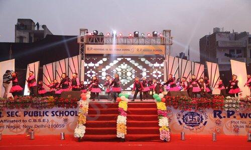 R.P. World School — photo 6