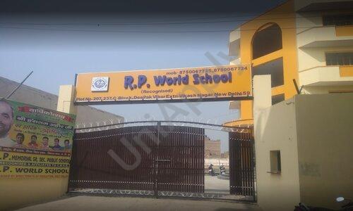 R.P. World School — photo 8