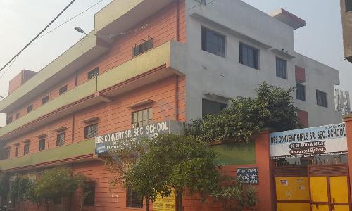 R S Convent School — photo 2