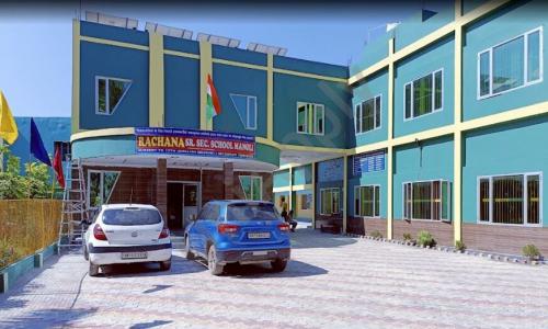 Rachana Senior Secondary School — photo 1