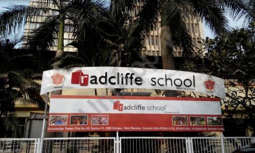 Radcliffe School — photo 9