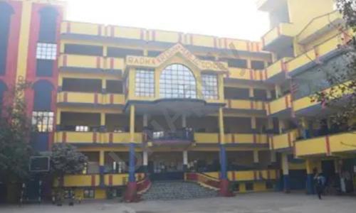 Radha Krishna High School — photo 1
