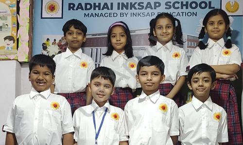 Radhai Inksap School — photo 11