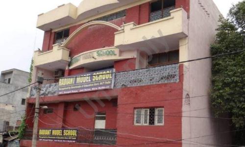 Radiant Model School — photo 1