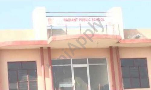 Radiant Public School — photo 1