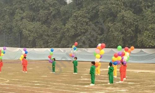 Raghubir Singh Modern School — photo 3