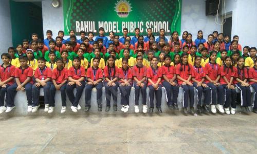 Rahul Model Public School — photo 7