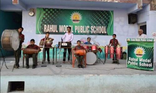 Rahul Model Public School — photo 8
