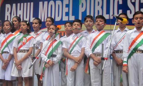 Rahul Model Public School — photo 10