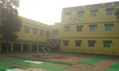 Rahul Public School — photo 1