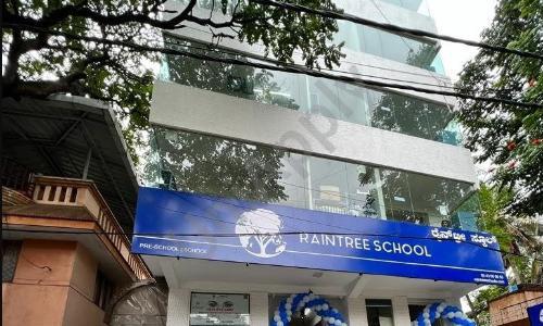 Raintree School — photo 1