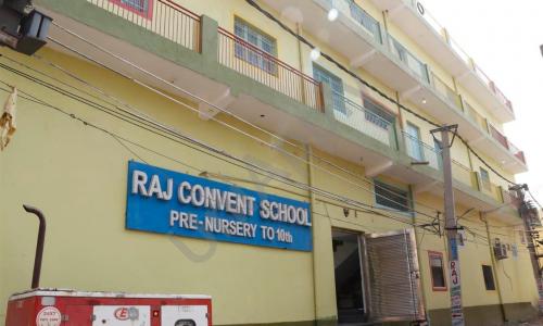 Raj Convent School — photo 5