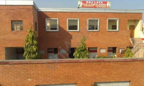 Raj Lata Public School — photo 2