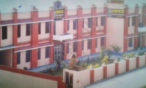 Raj Modern Public School — photo 1