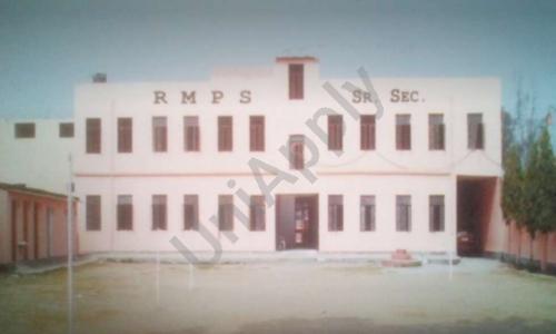 Raj Modern Public School — photo 2