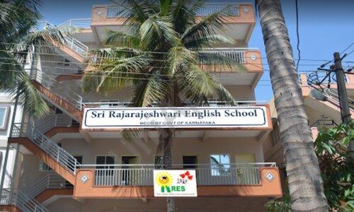 Raja Rajeshwari English School — photo 1