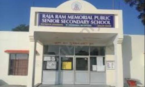 Raja Ram Memorial Public School — photo 1