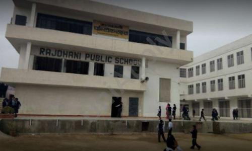 Rajdhani Public School — photo 1