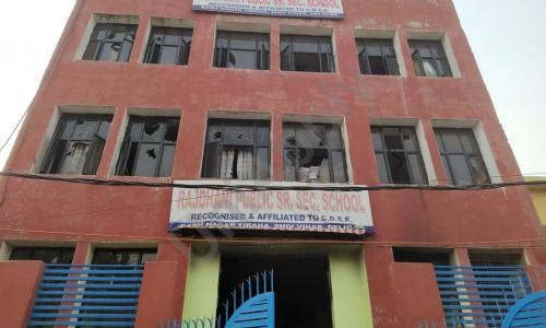 Rajdhani Public Secondary School — photo 1