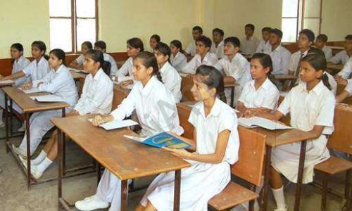 Rajender Lakra Public School — photo 2