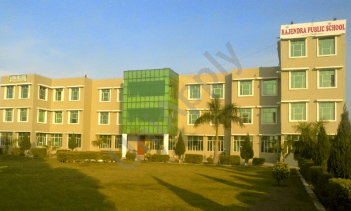 Rajendera Public School — photo 1