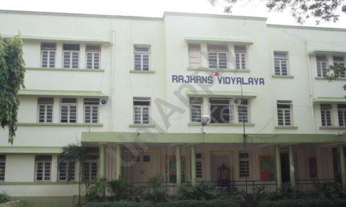 Rajhans Vidyalaya — photo 1