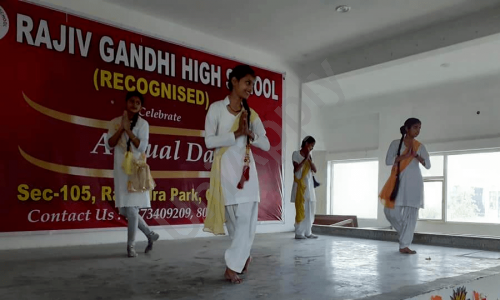 Rajiv Gandhi High School — photo 3