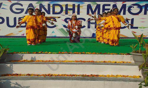 Rajiv Gandhi Memorial Public School — photo 5