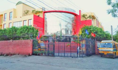 Ralli International School — photo 1