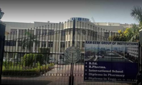 Ram-Eesh International School — photo 5