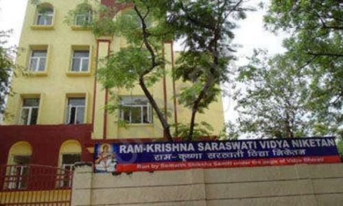 Ram-Krishna Saraswati Vidya Niketan — photo 1