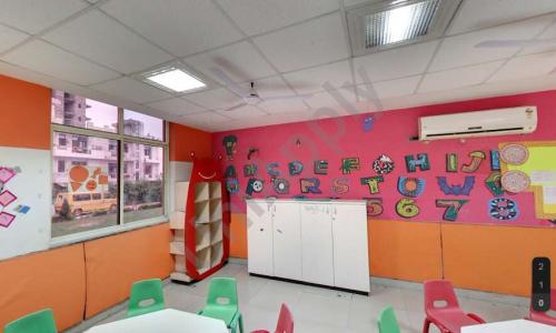 Rama International School — photo 5