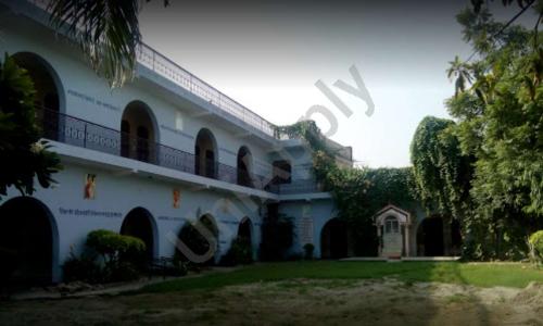 Rama Public School — photo 1