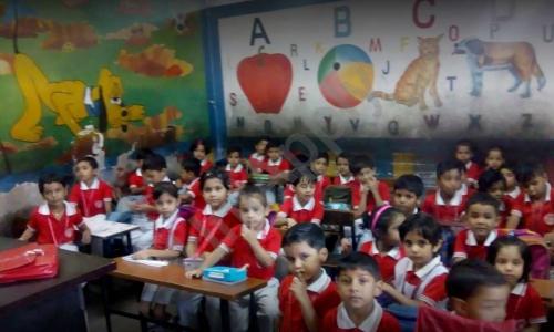Rama Public School — photo 3