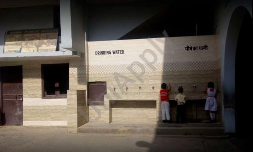 Rama Public School — photo 4