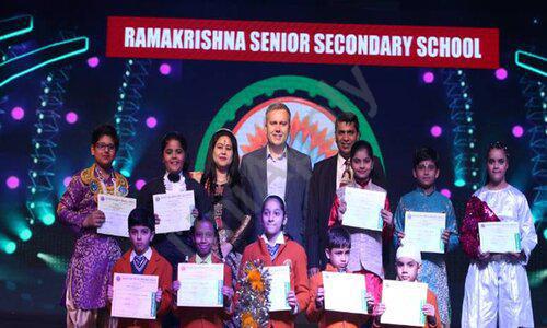 Ramakrishna Senior Secondary School — photo 6