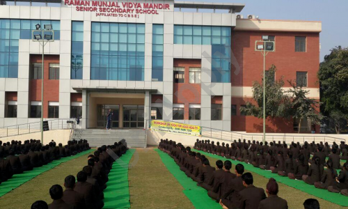 Raman Munjal Vidya Mandir — photo 2